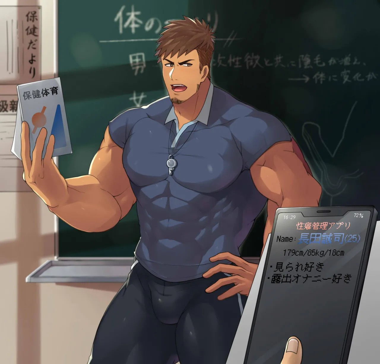 Page 36