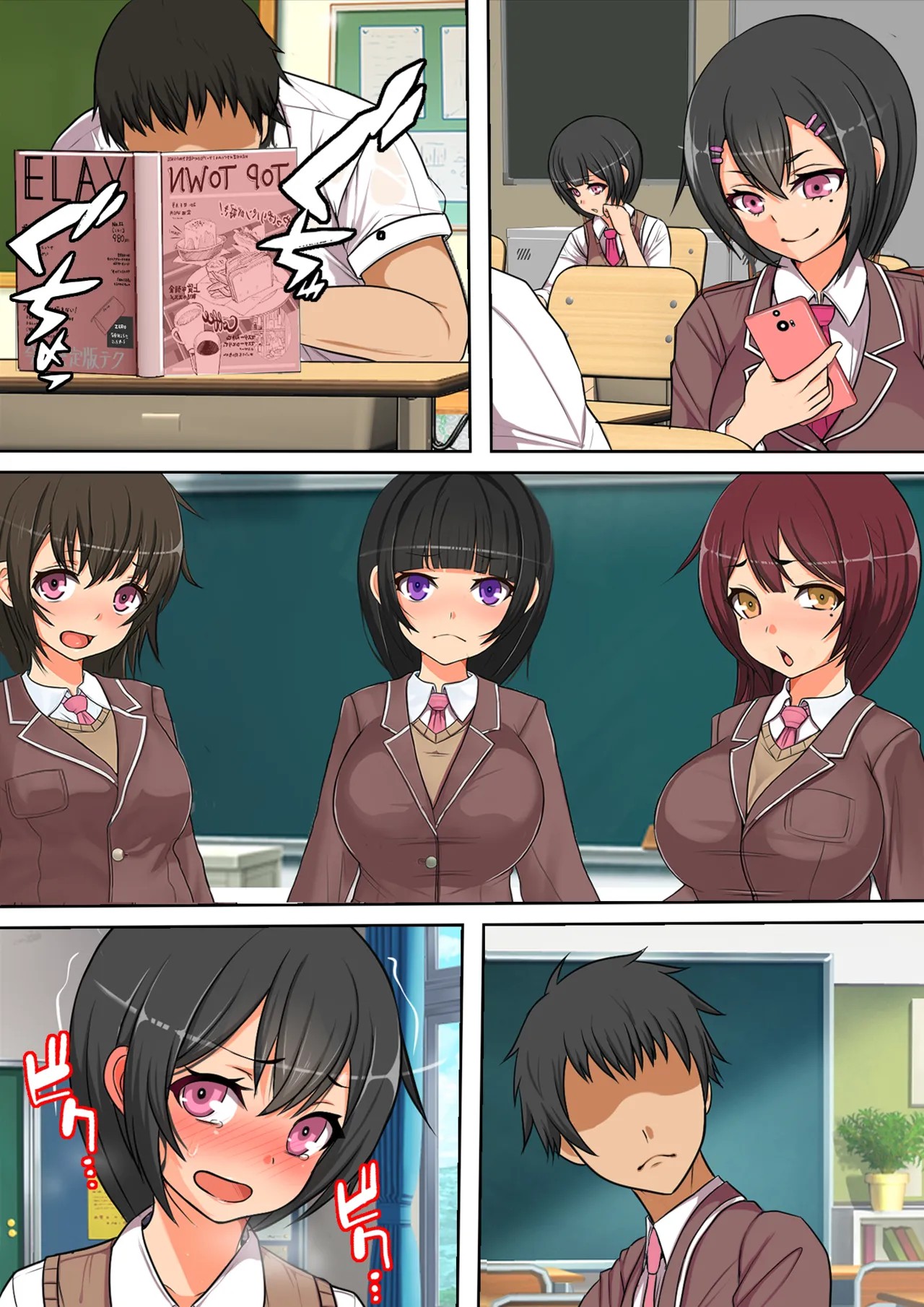 Page 34