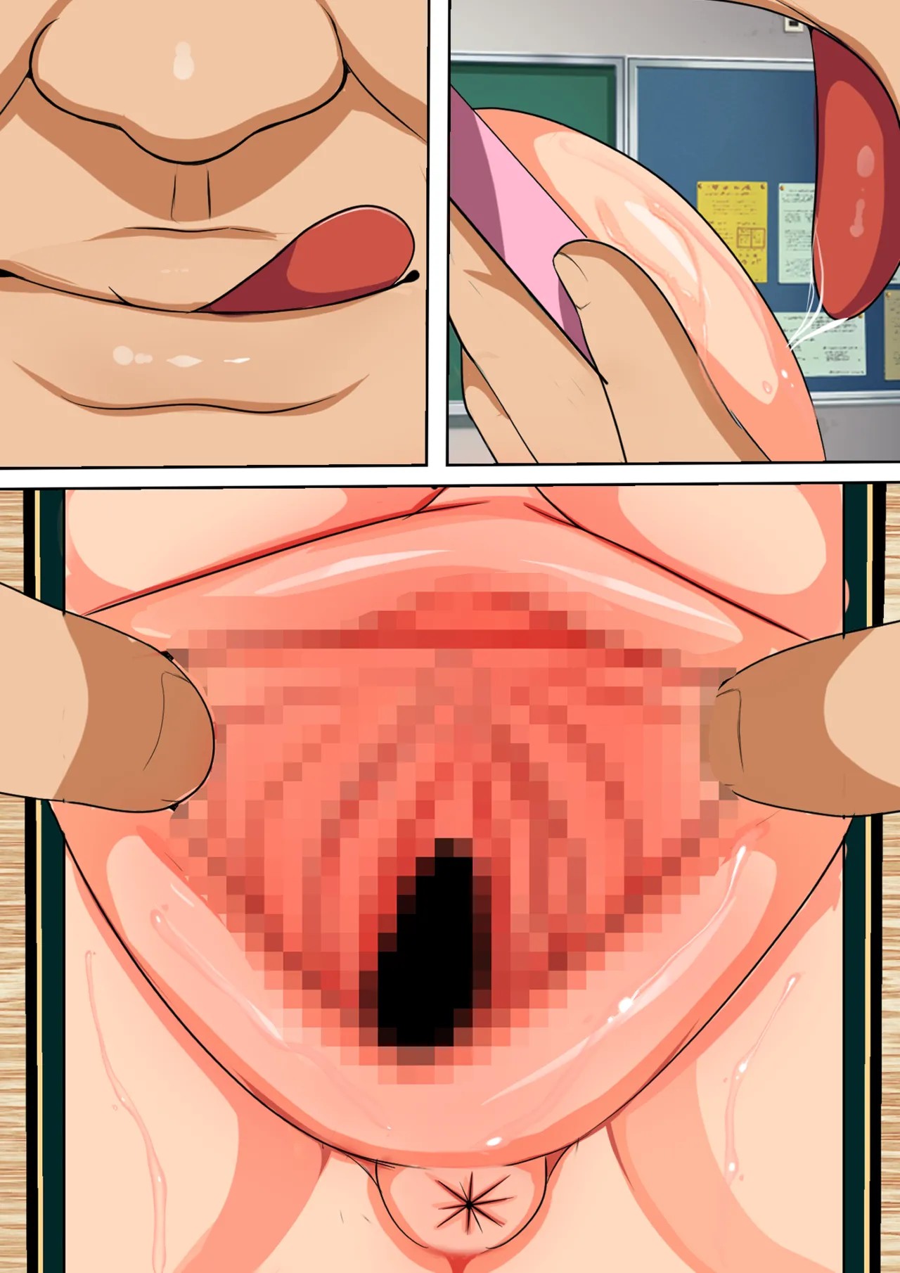 Page 65