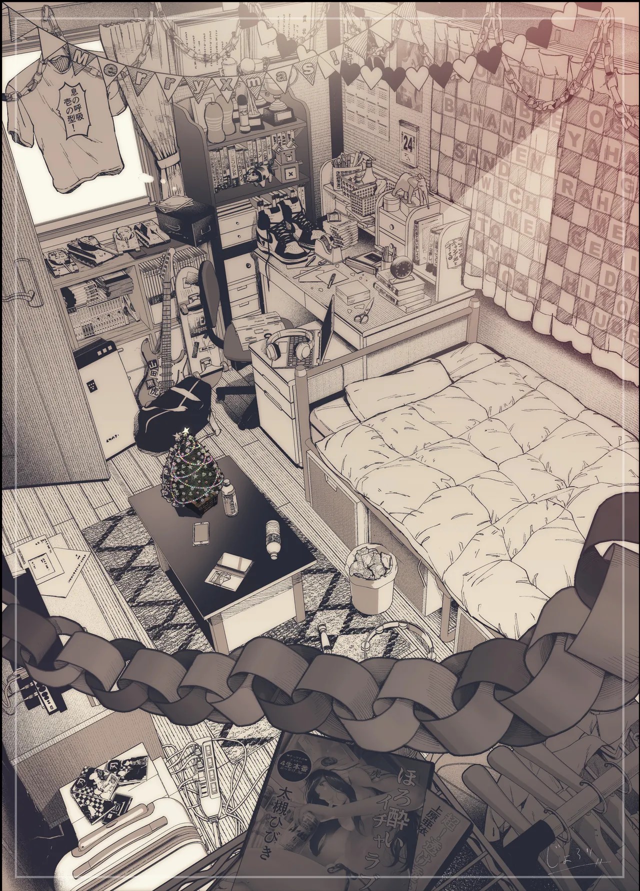 Page 25
