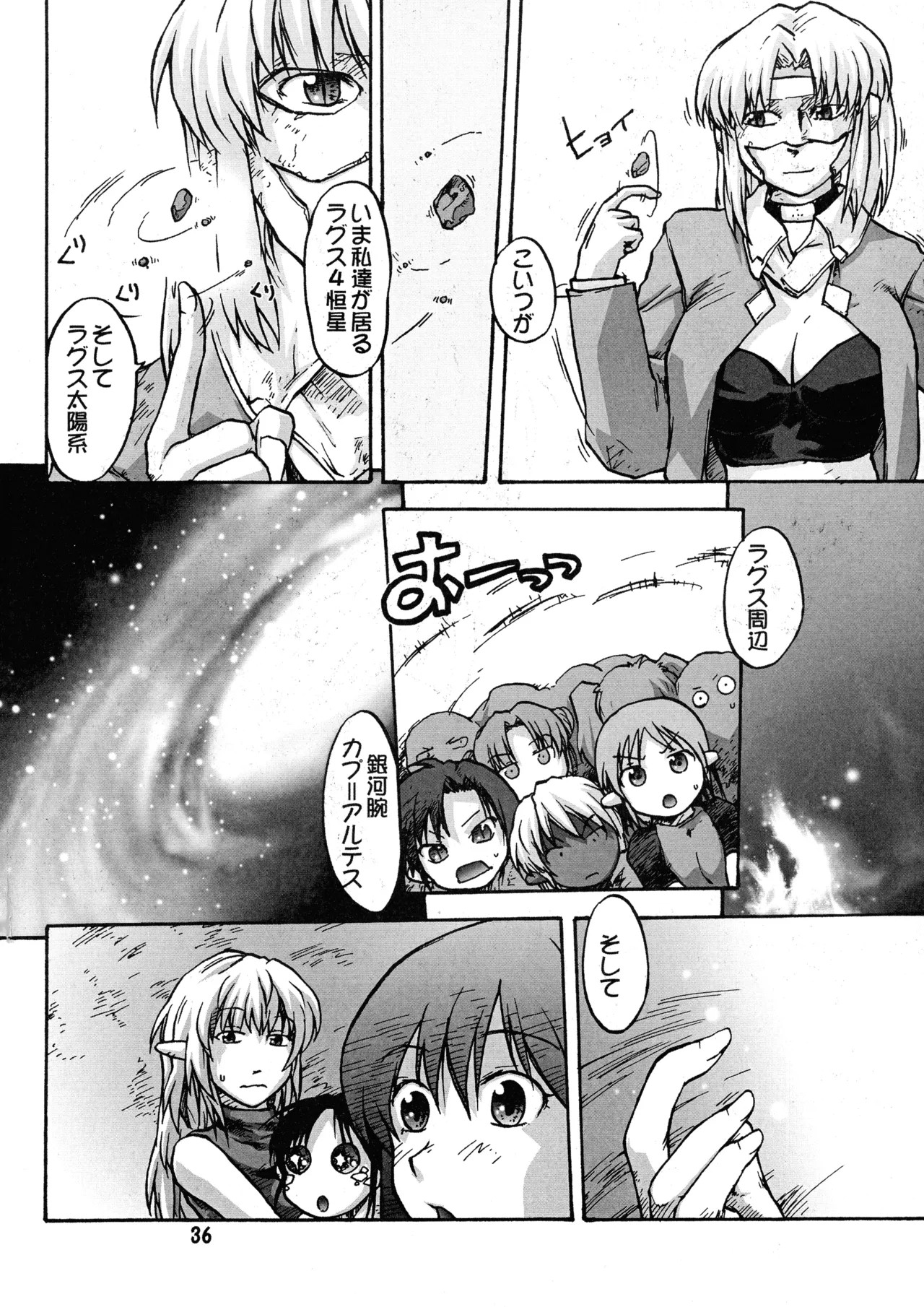 Page 36
