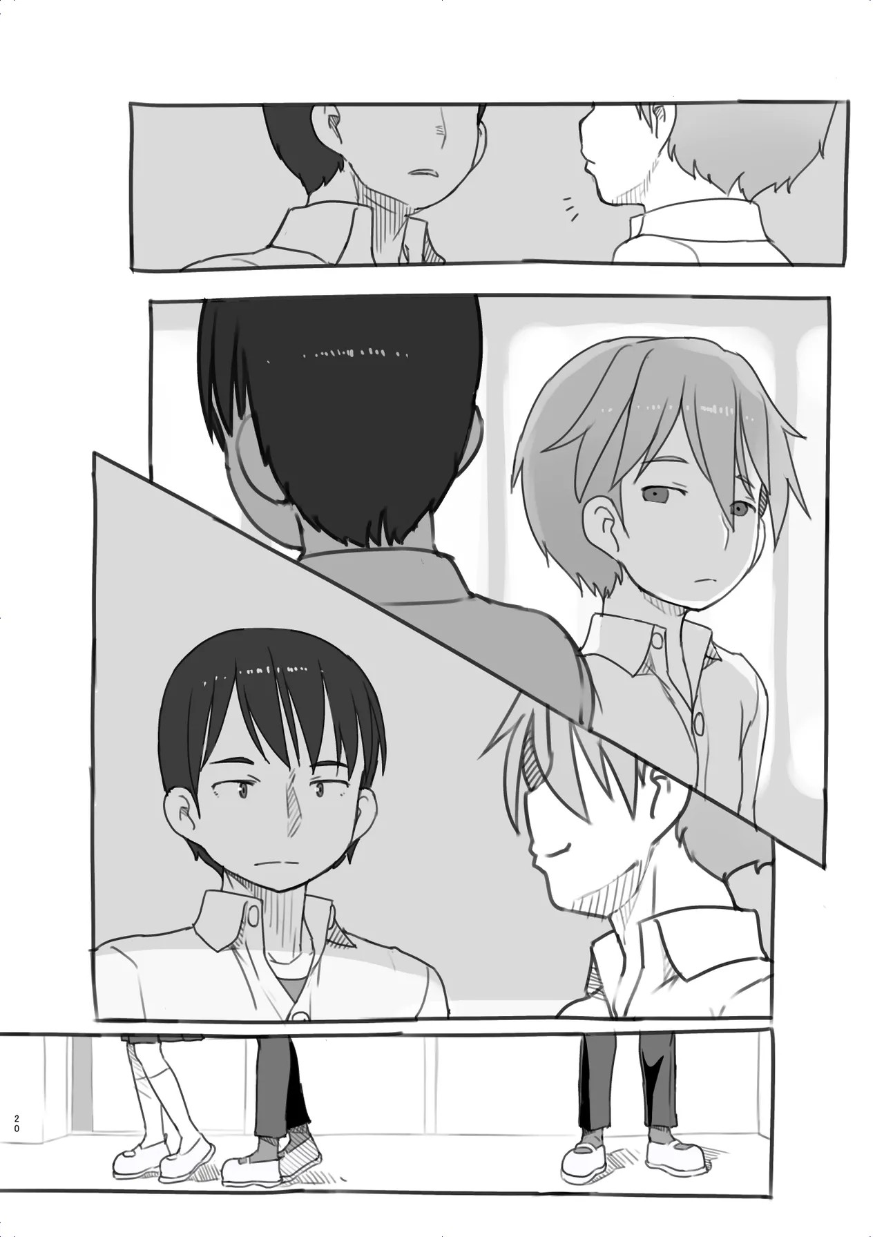 Page 20