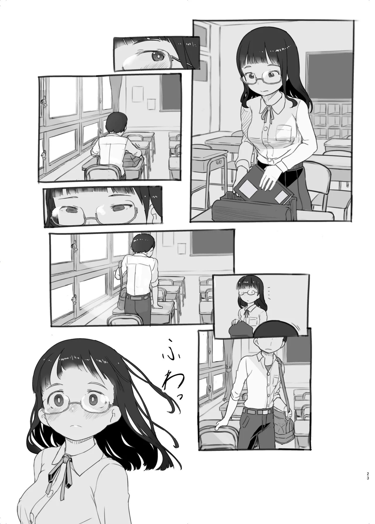 Page 23