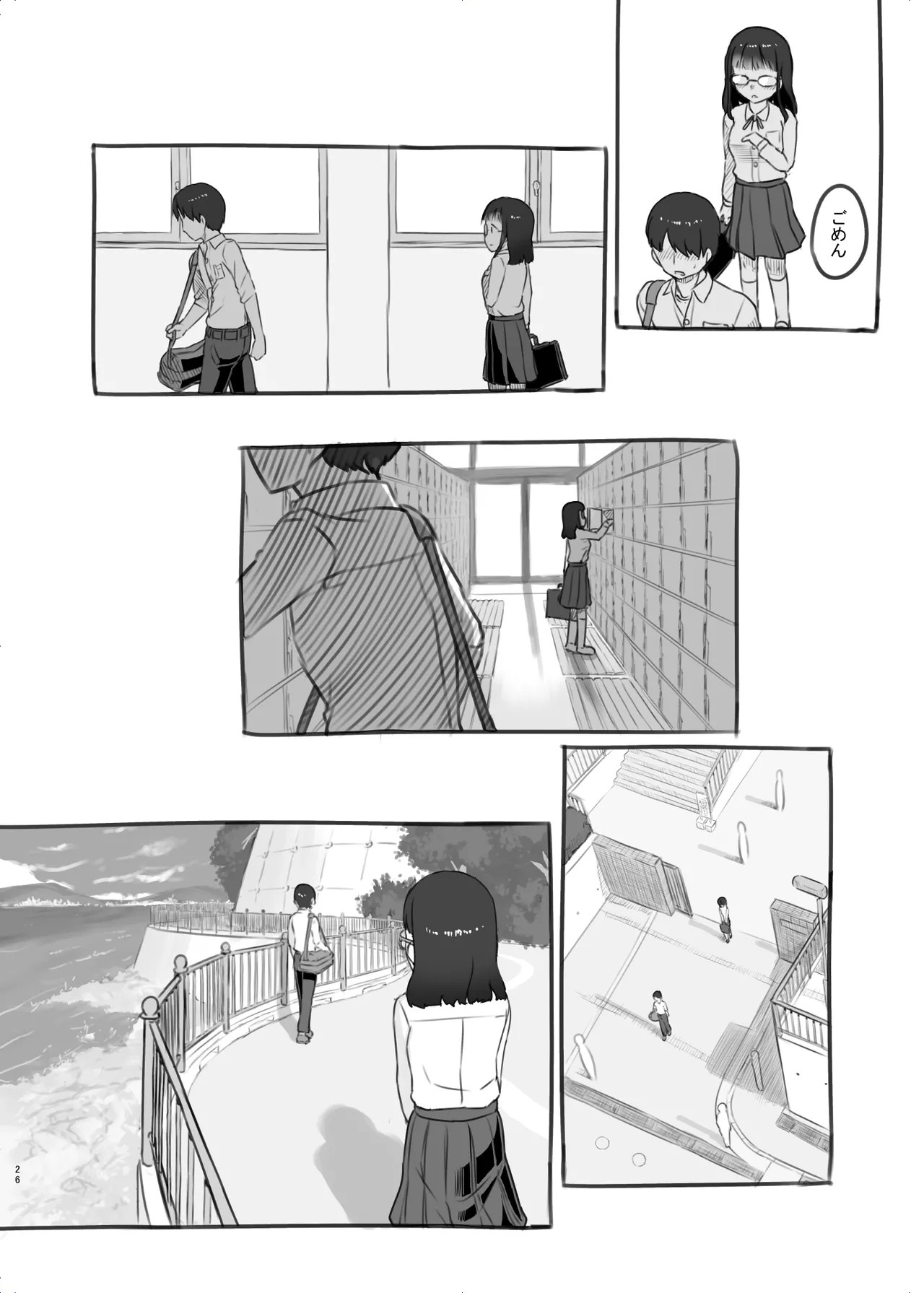 Page 26