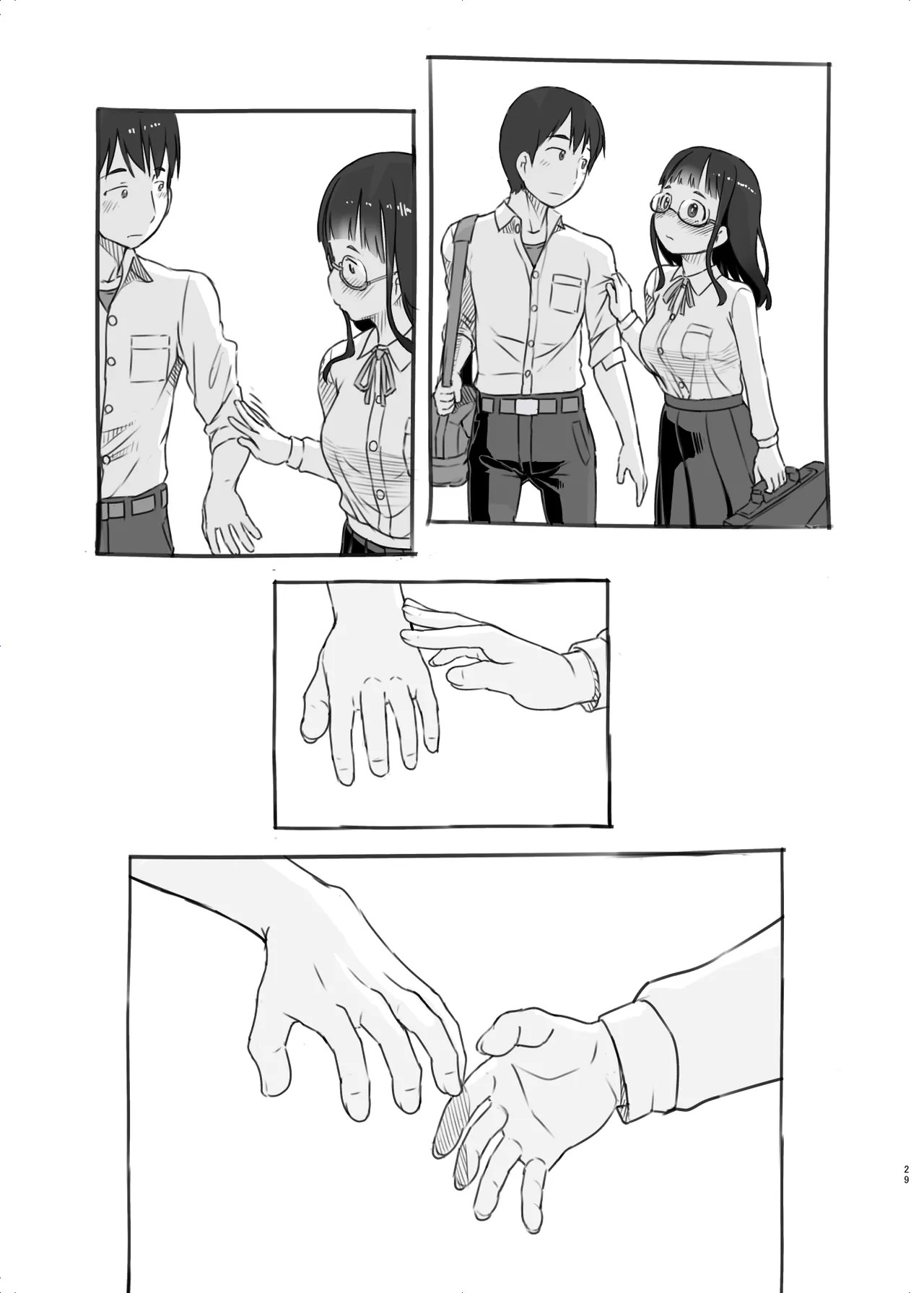 Page 29