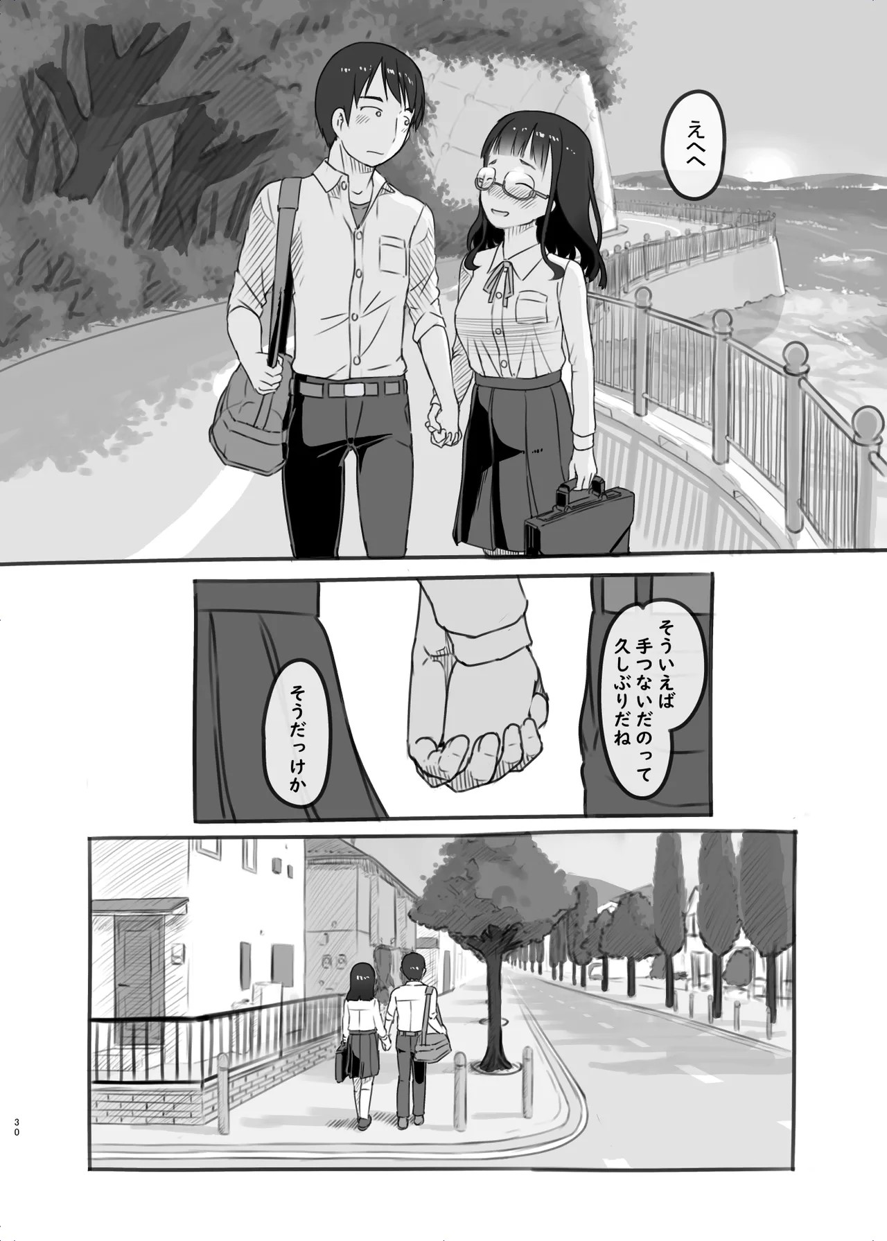 Page 30