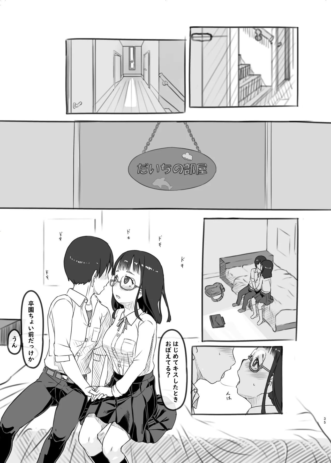 Page 35