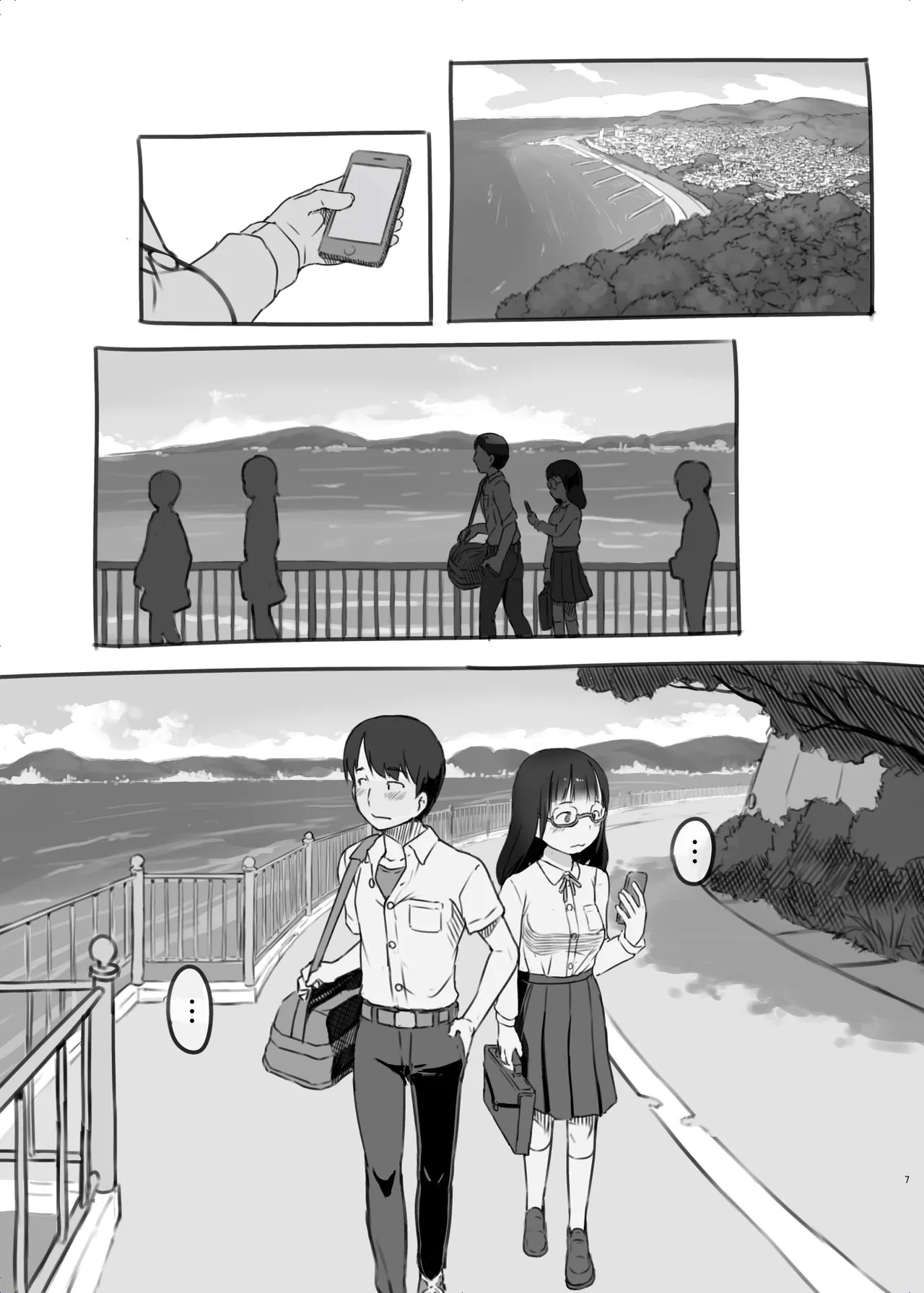 Page 7