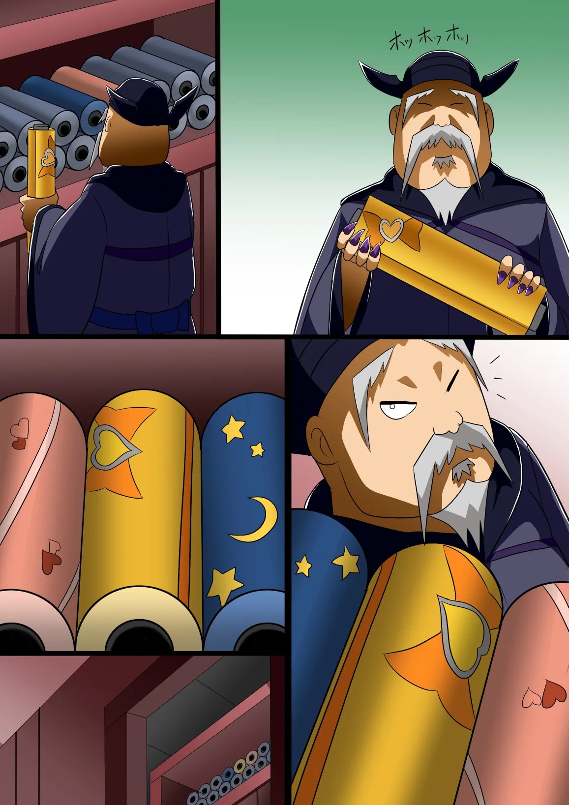 Page 15