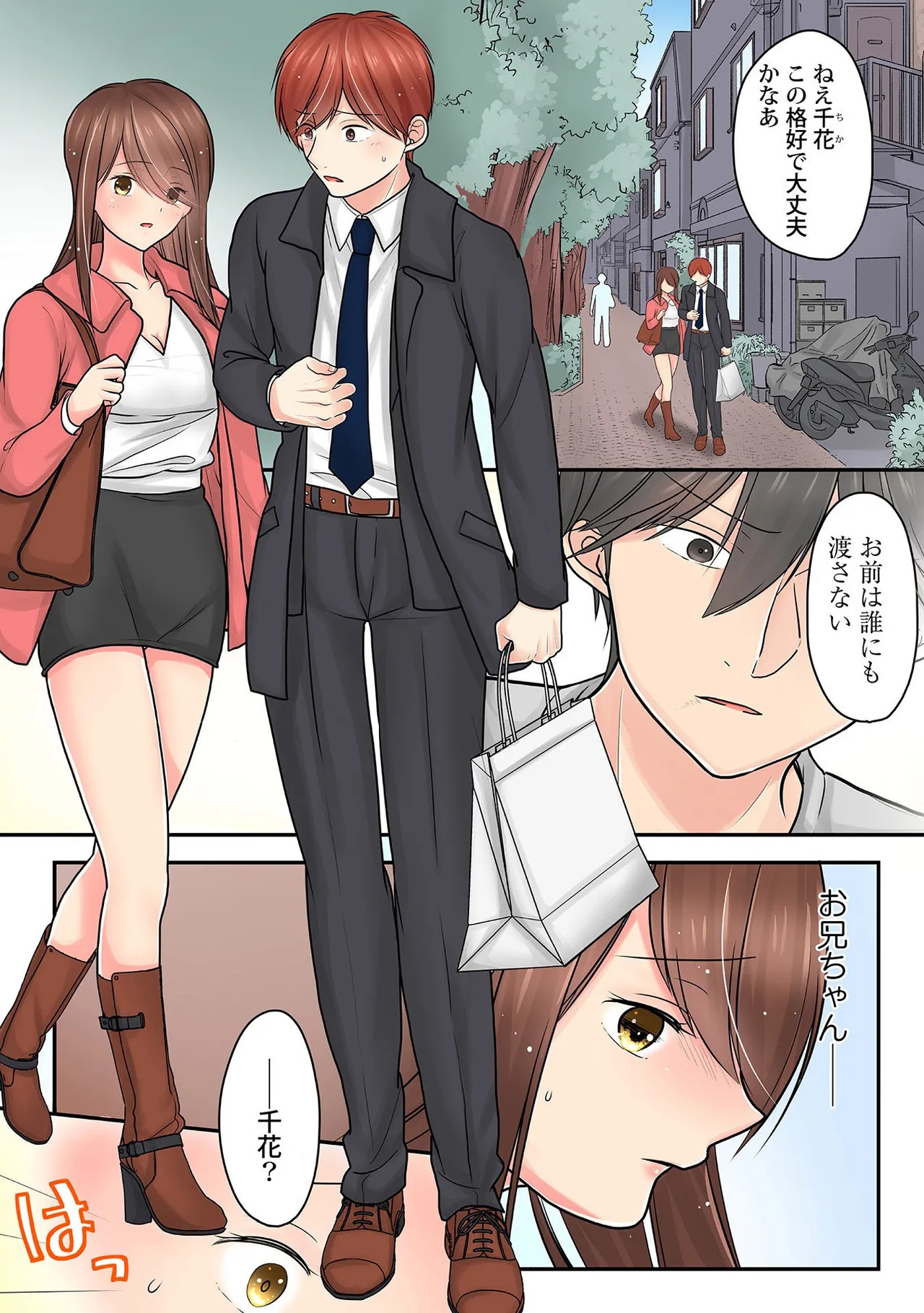 Page 55