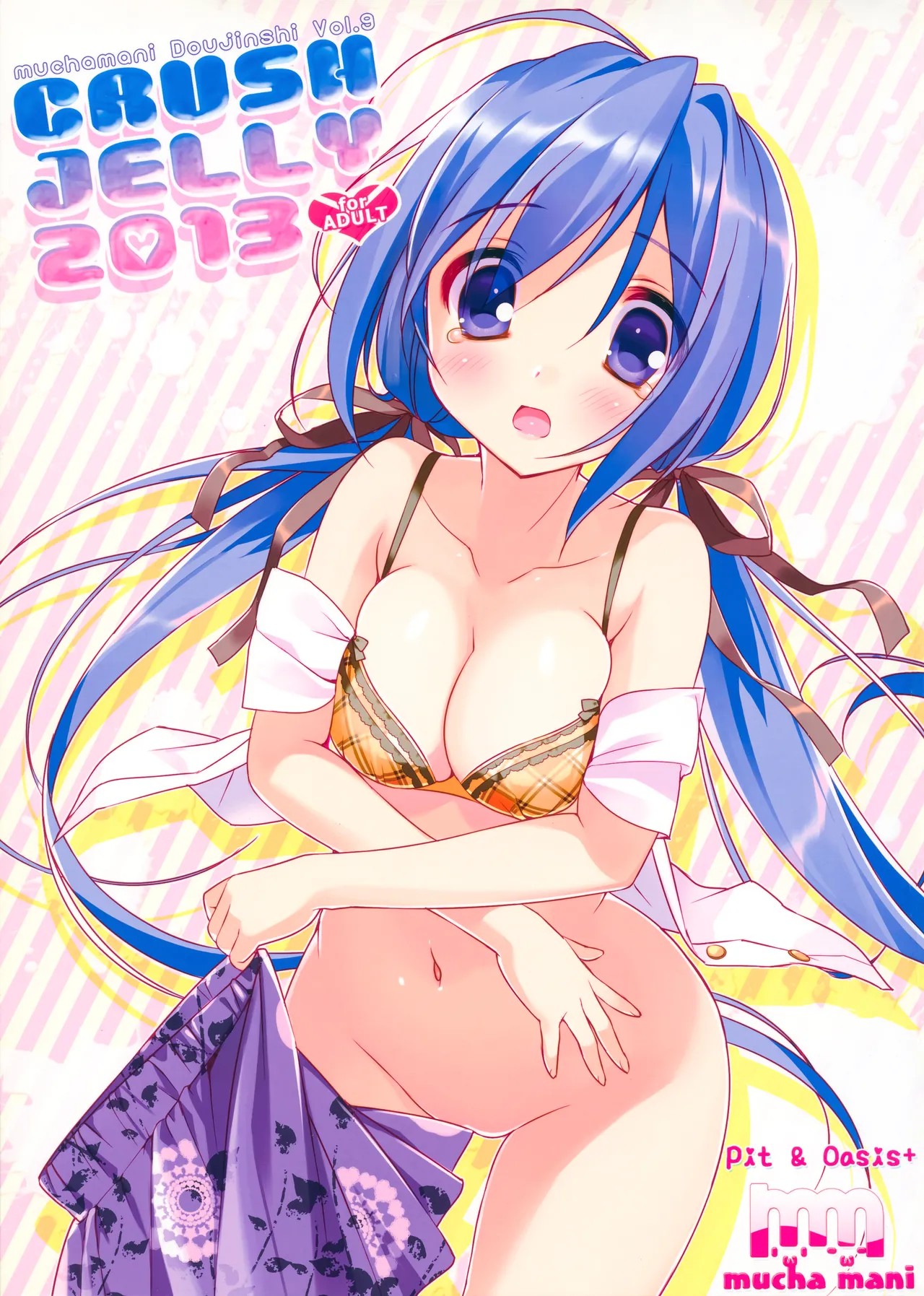 (C84) CRUSH JELLY 2013