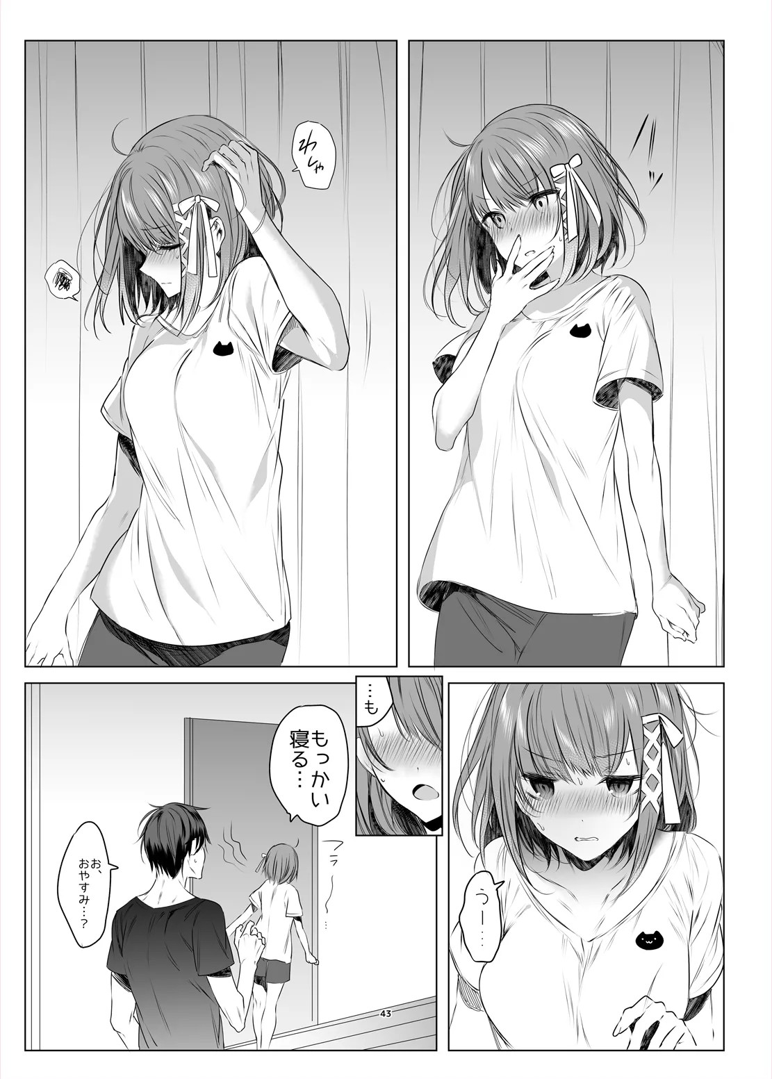 Page 41