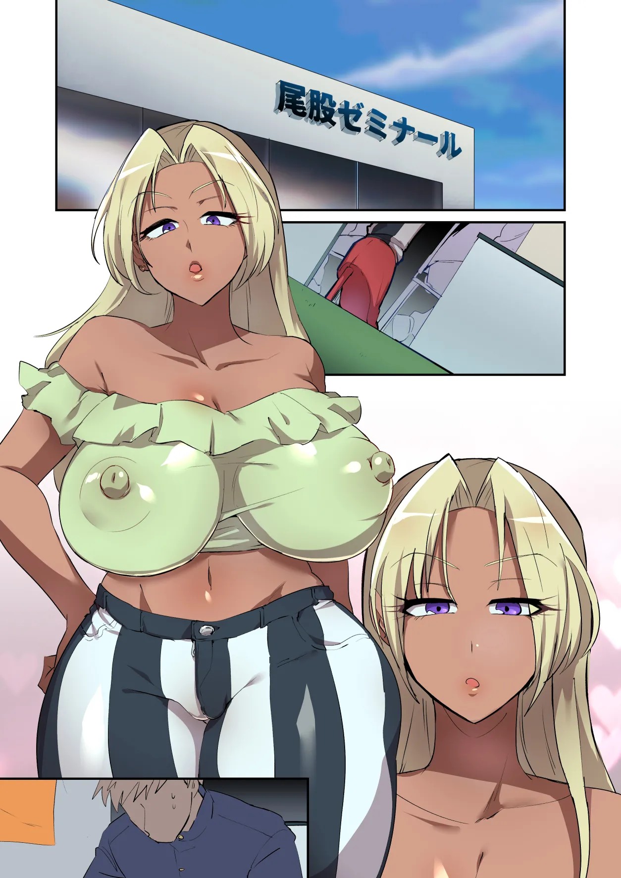 Page 21