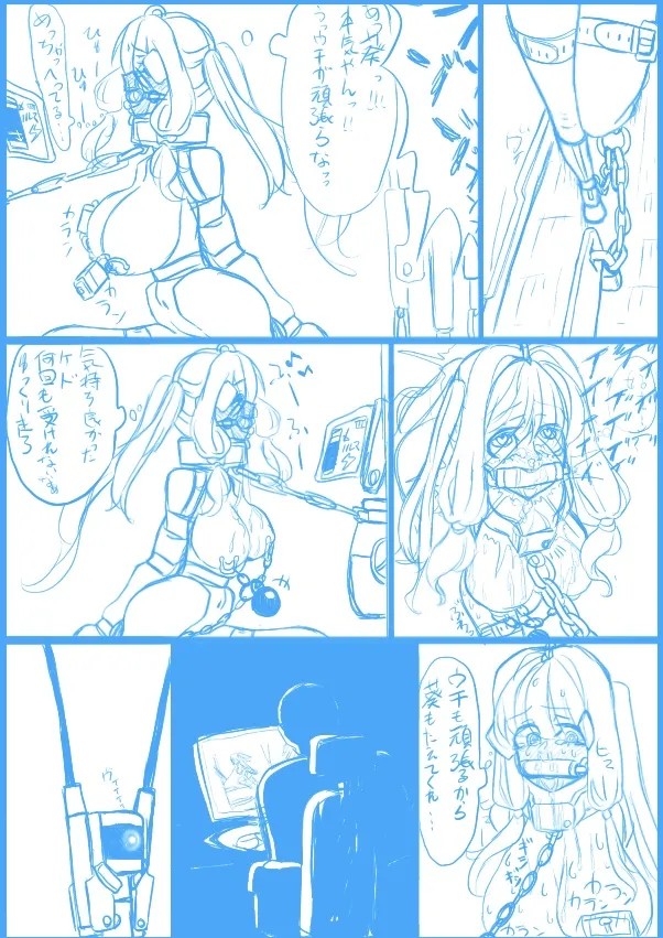 Page 36