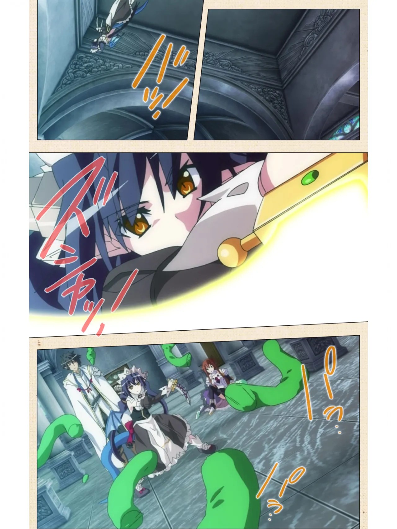 Page 38