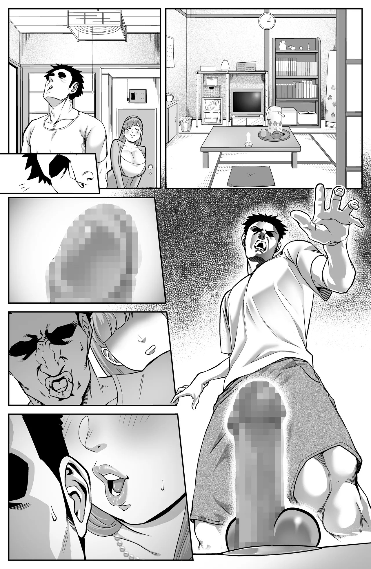 Page 34