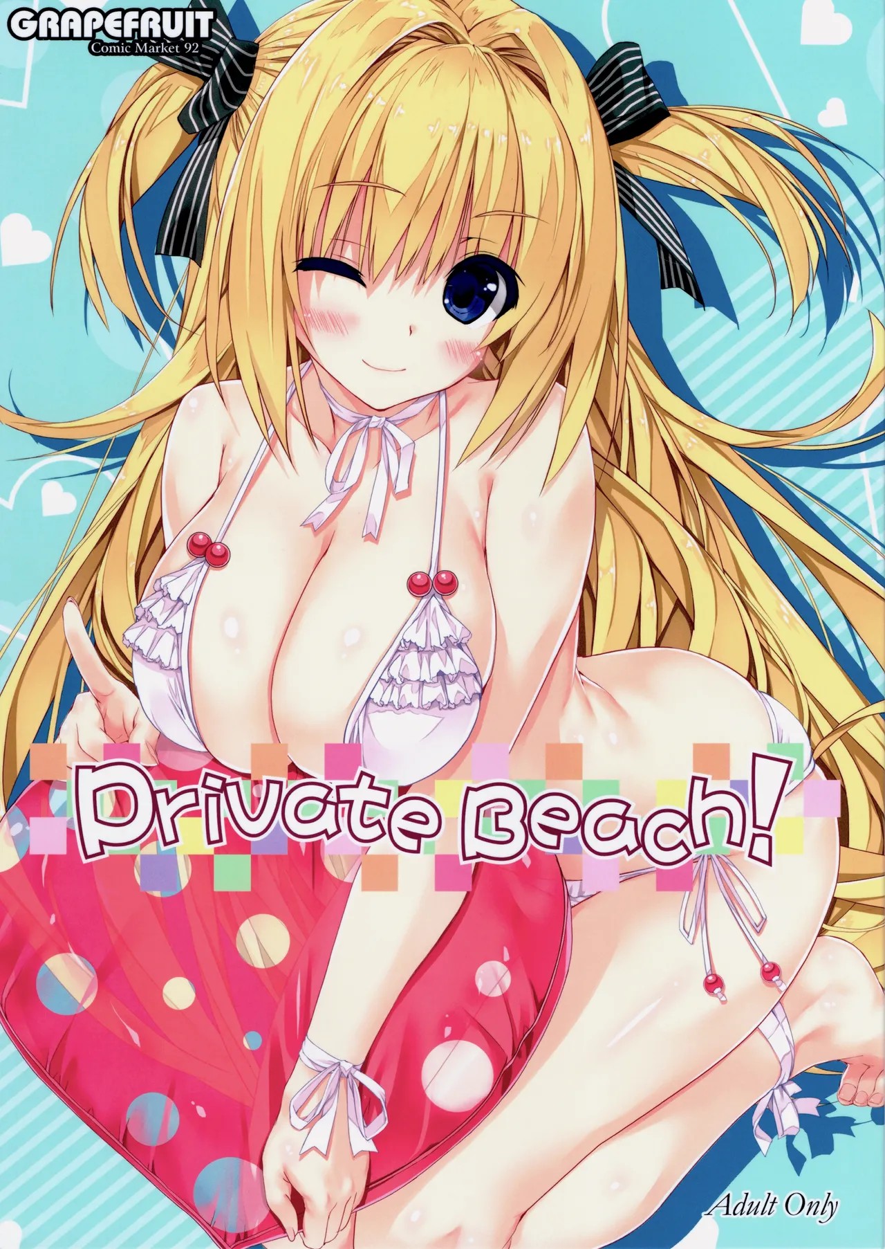 (C92) Private Beach