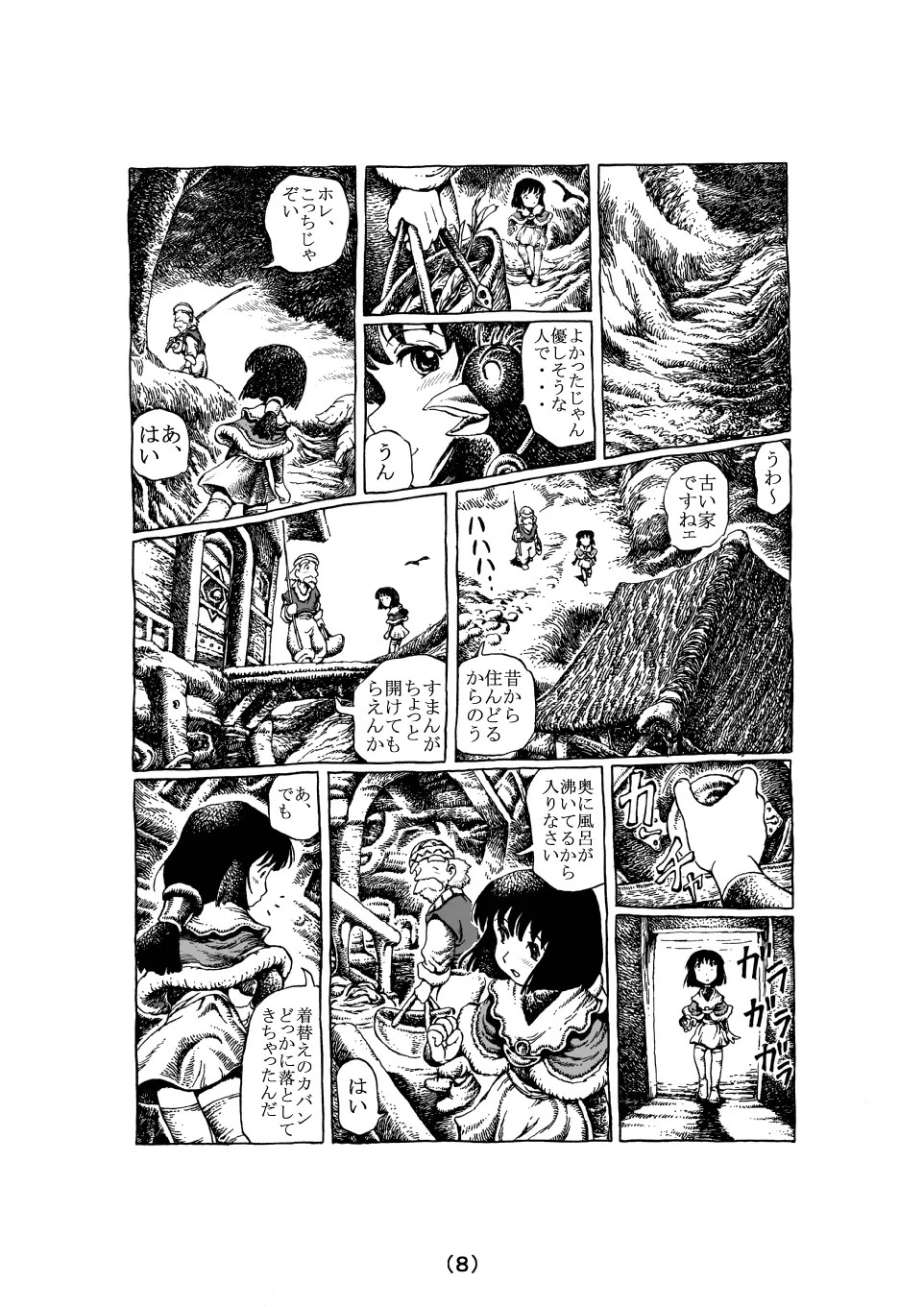 Page 36