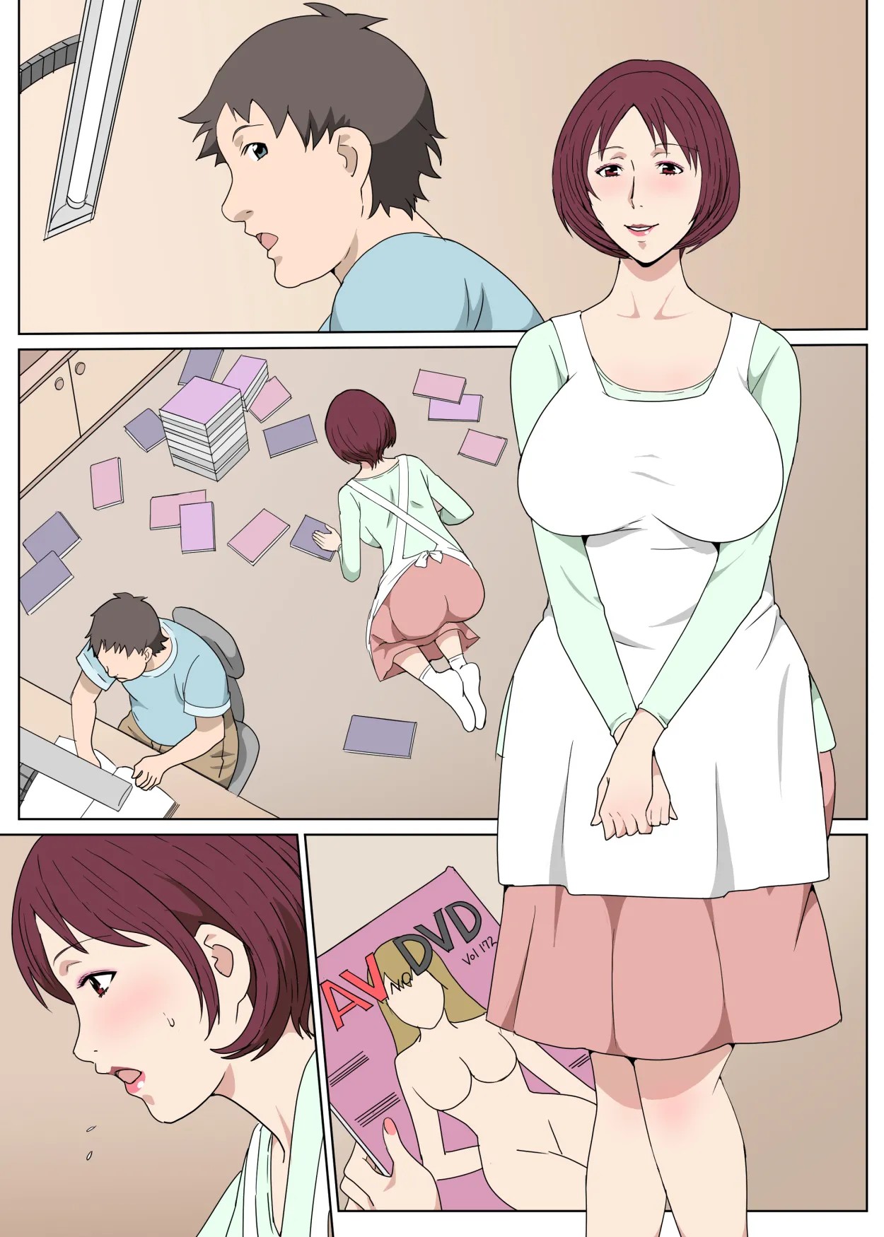 Page 33