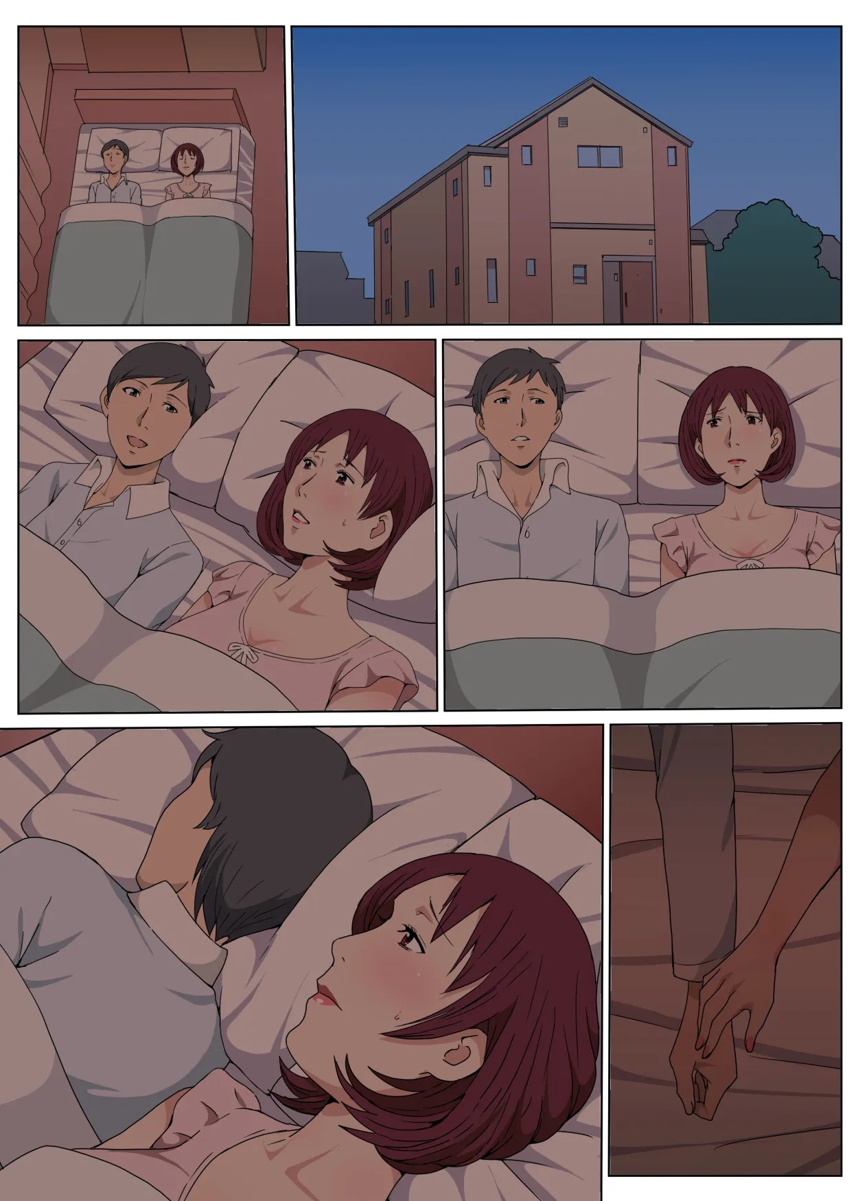 Page 48