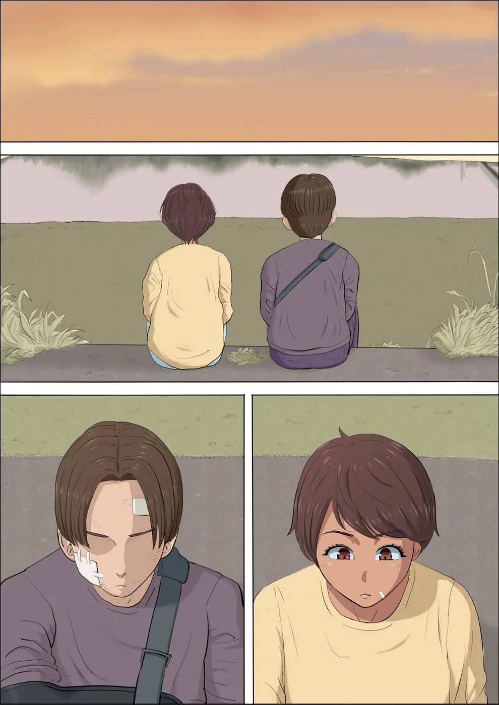 Page 75
