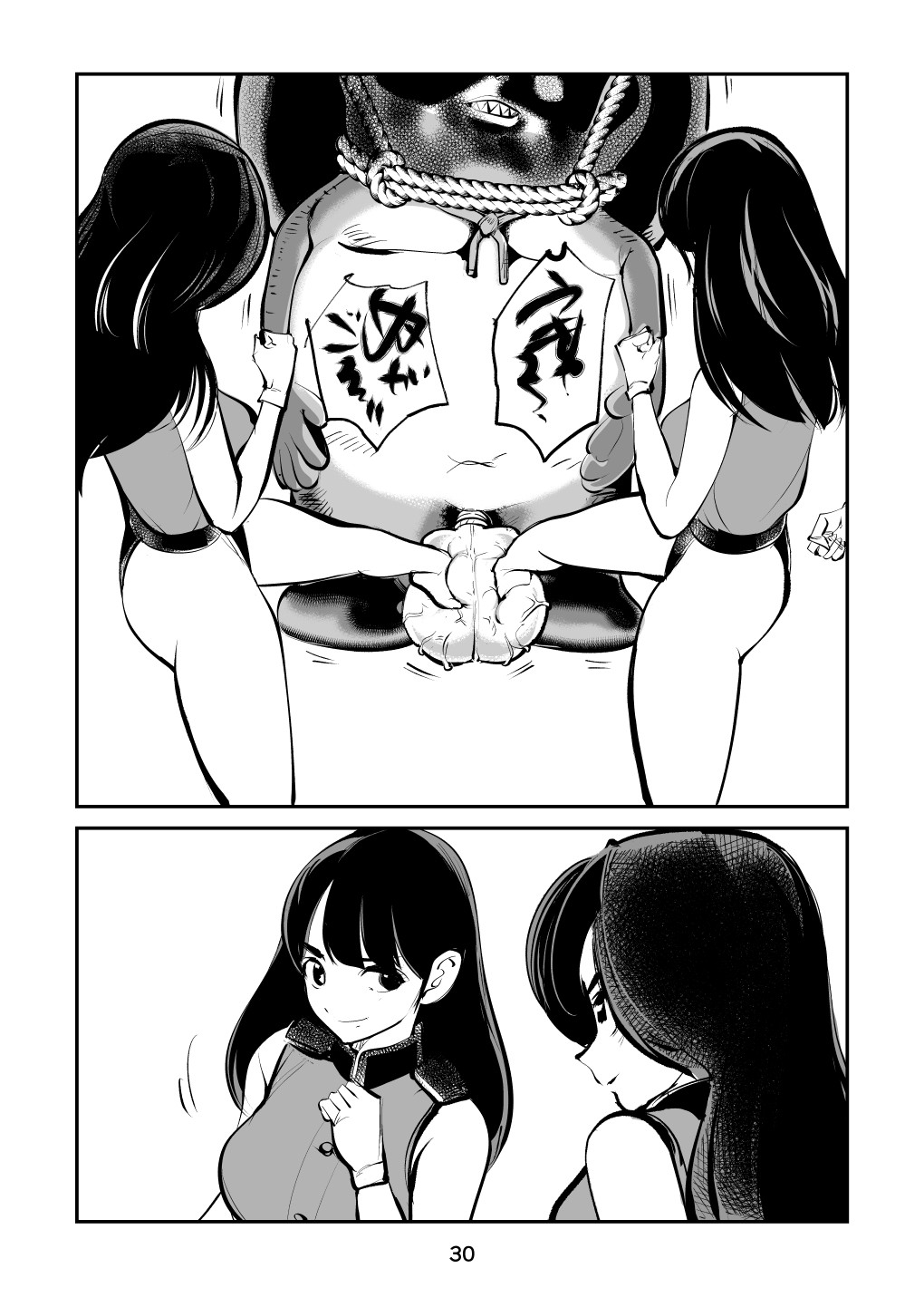 Page 30