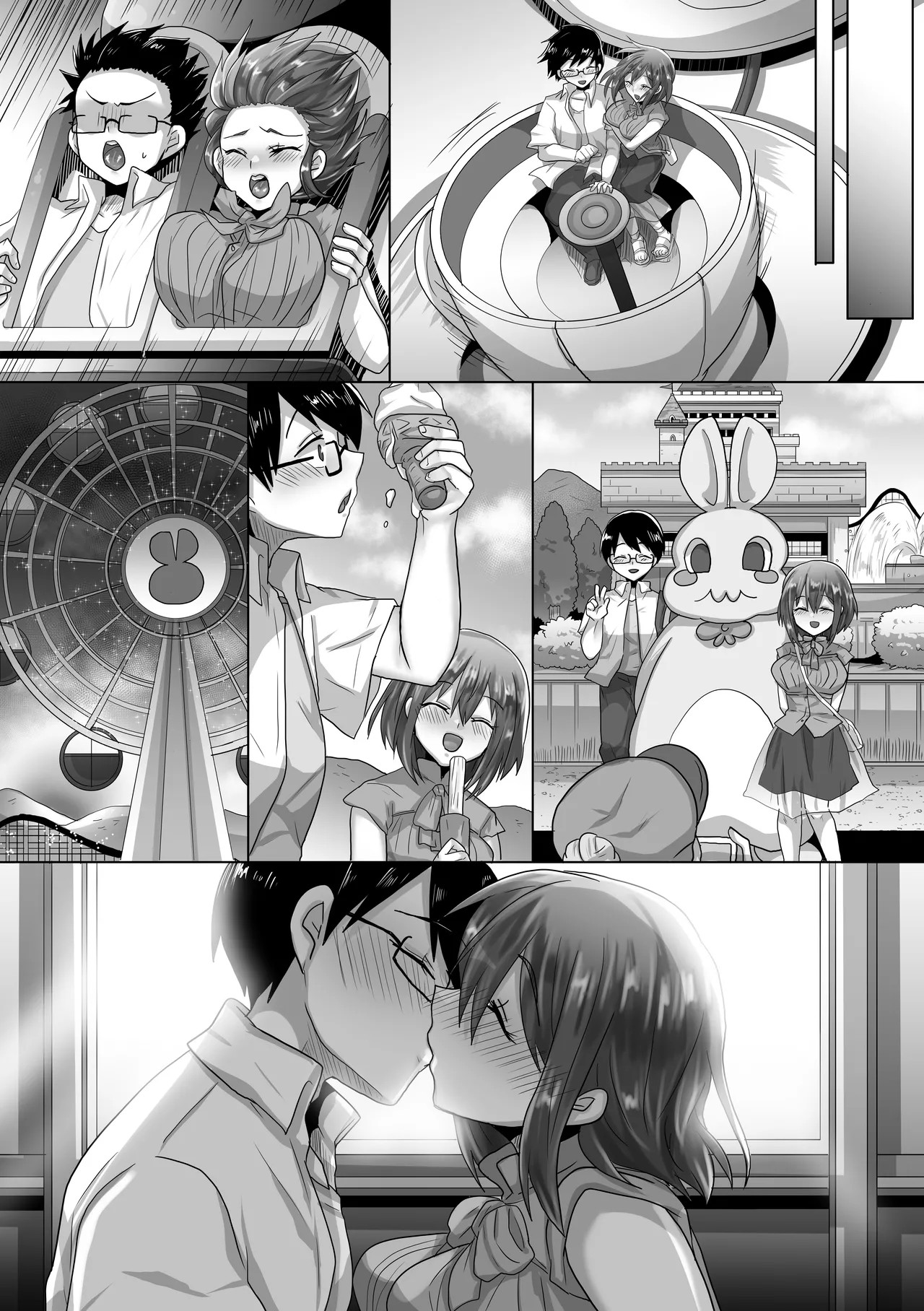 Page 43
