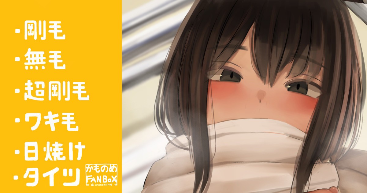 席の前に立ってる具合悪そうな女子に声をかけたら・・・