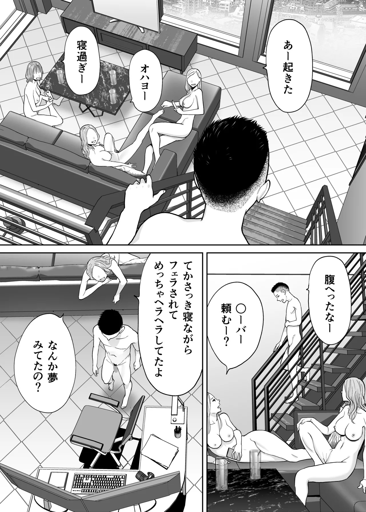 Page 78