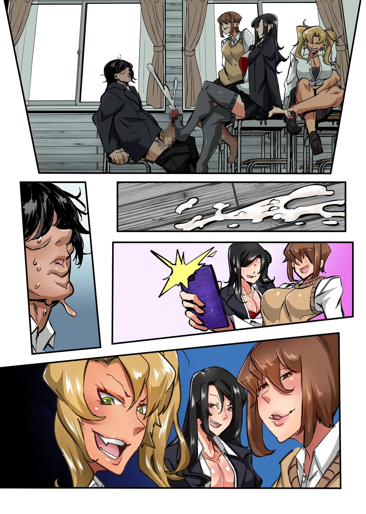 Page 29