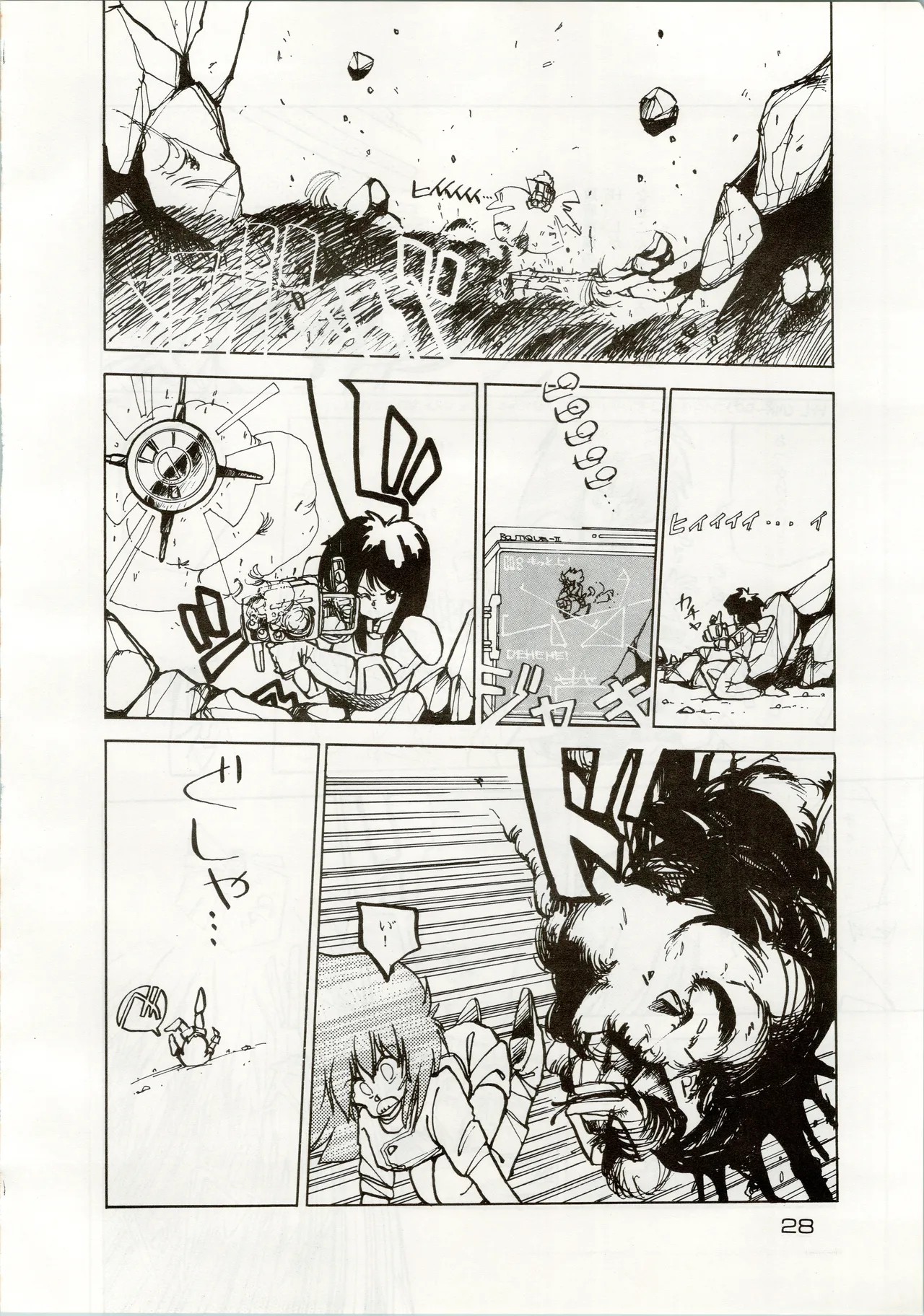Page 28