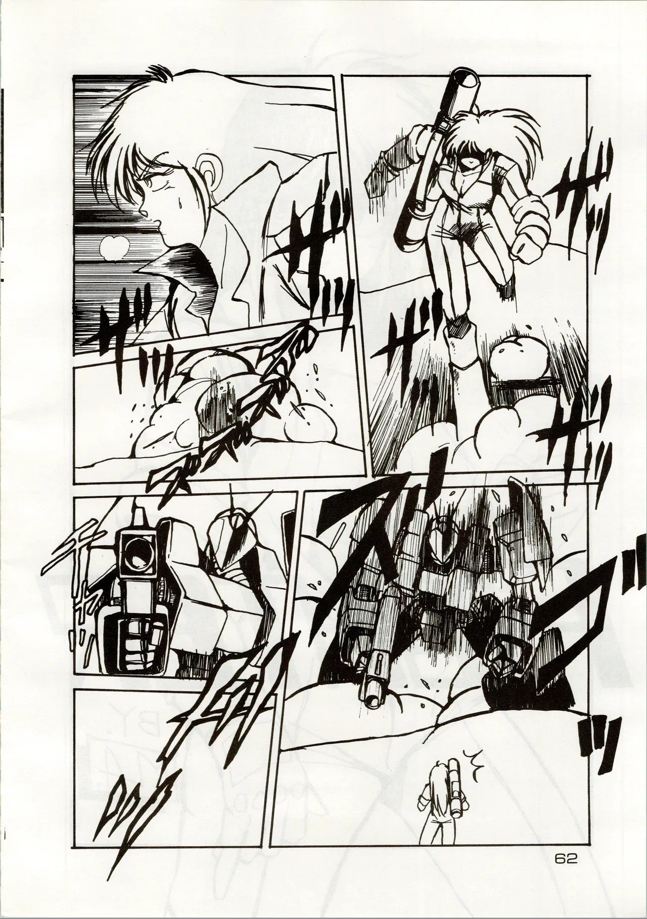 Page 62