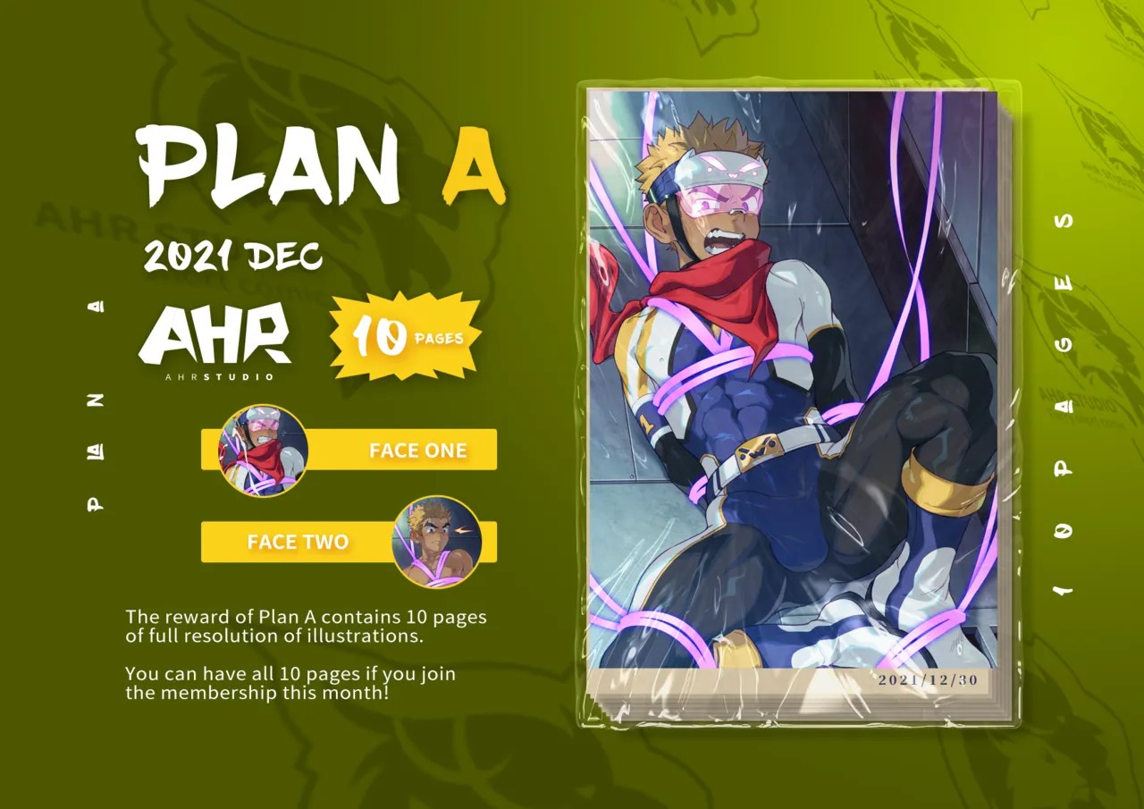 December 2021 Plan A + Plan B Sets