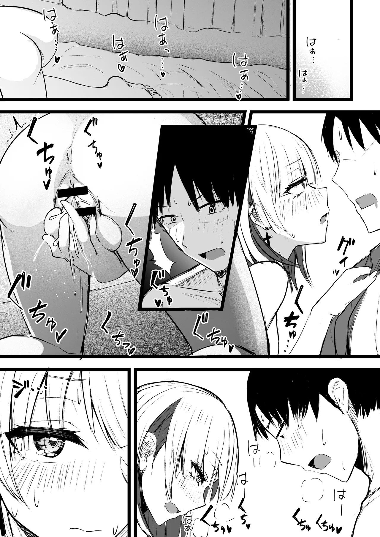 Page 59