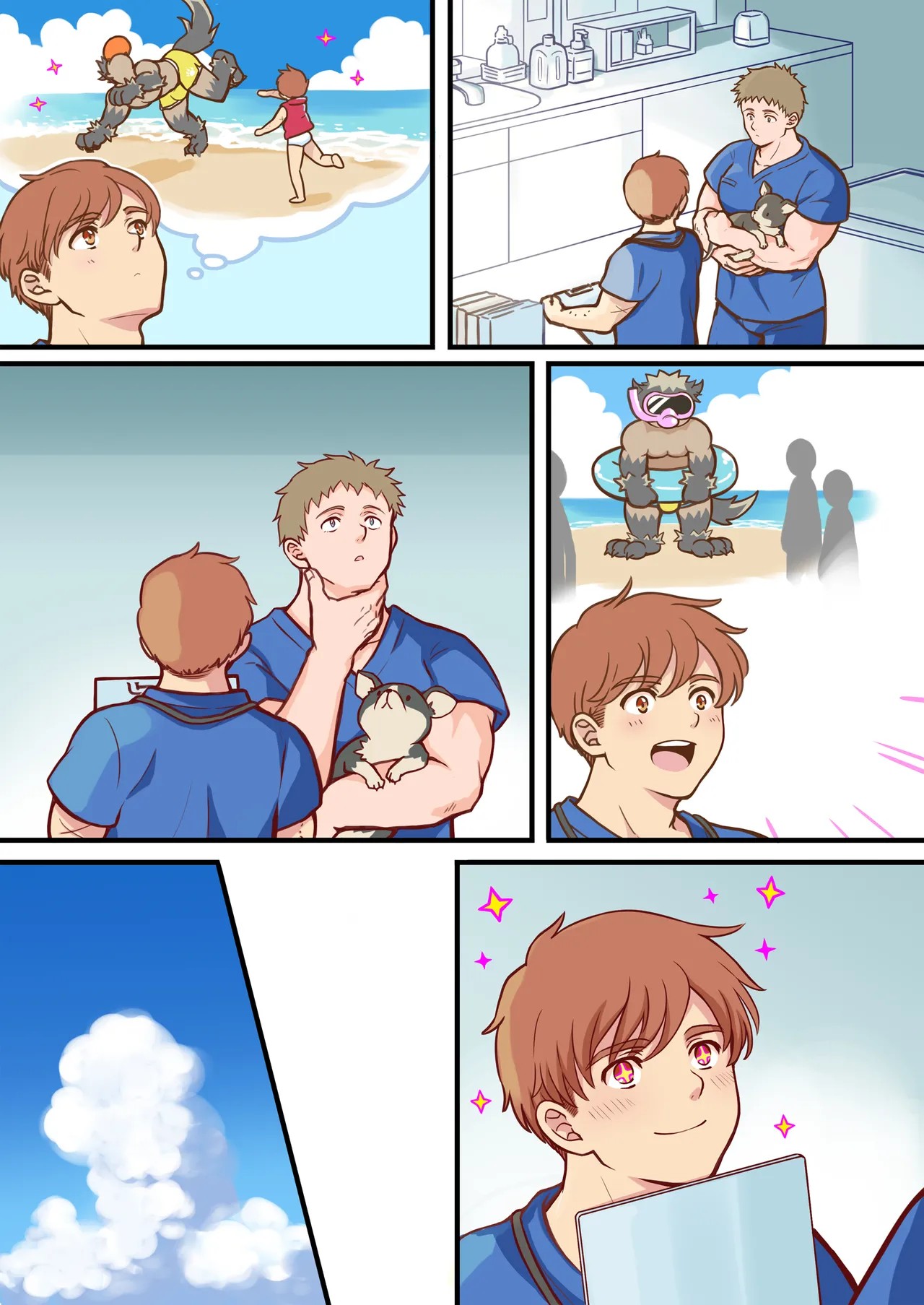 Page 50