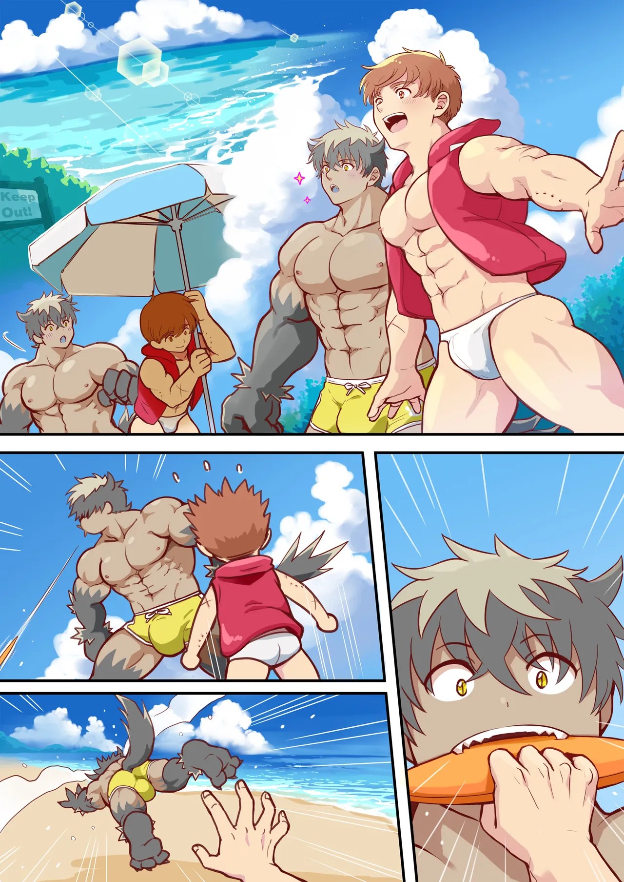 Page 51