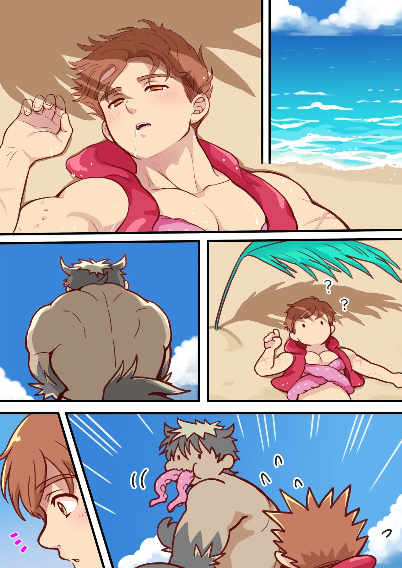 Page 74