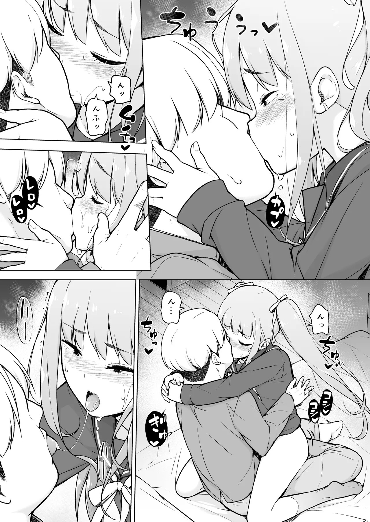 Page 50