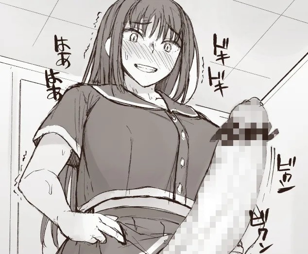 スカートを折って丈を短くしてギリギリを愉しもうとしてたら、興奮して勃起