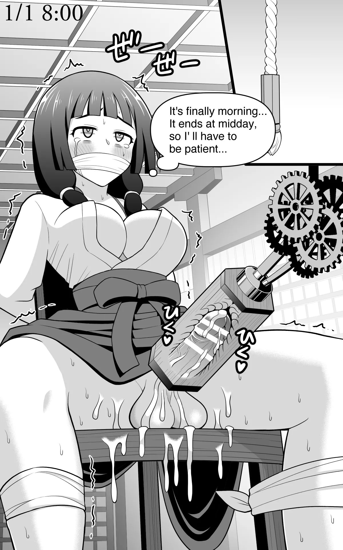 Page 31