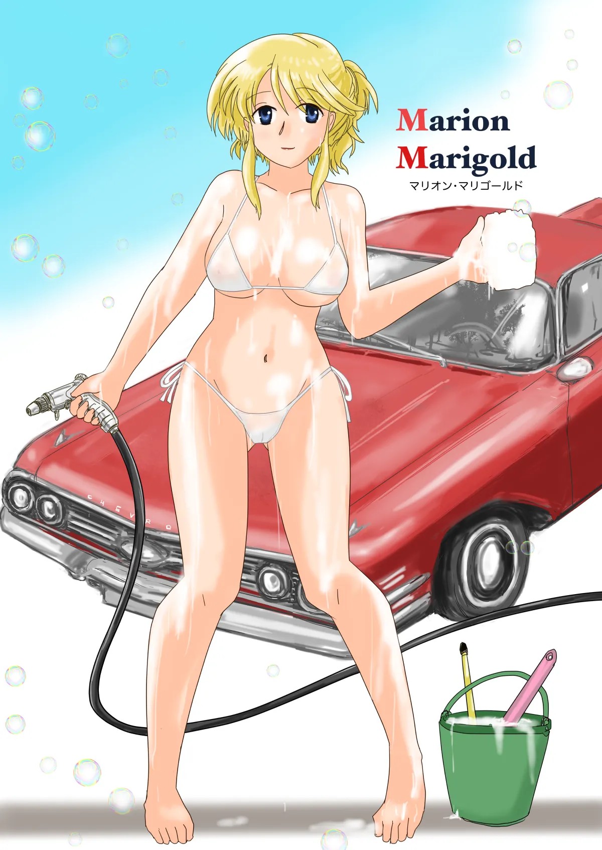Page 50