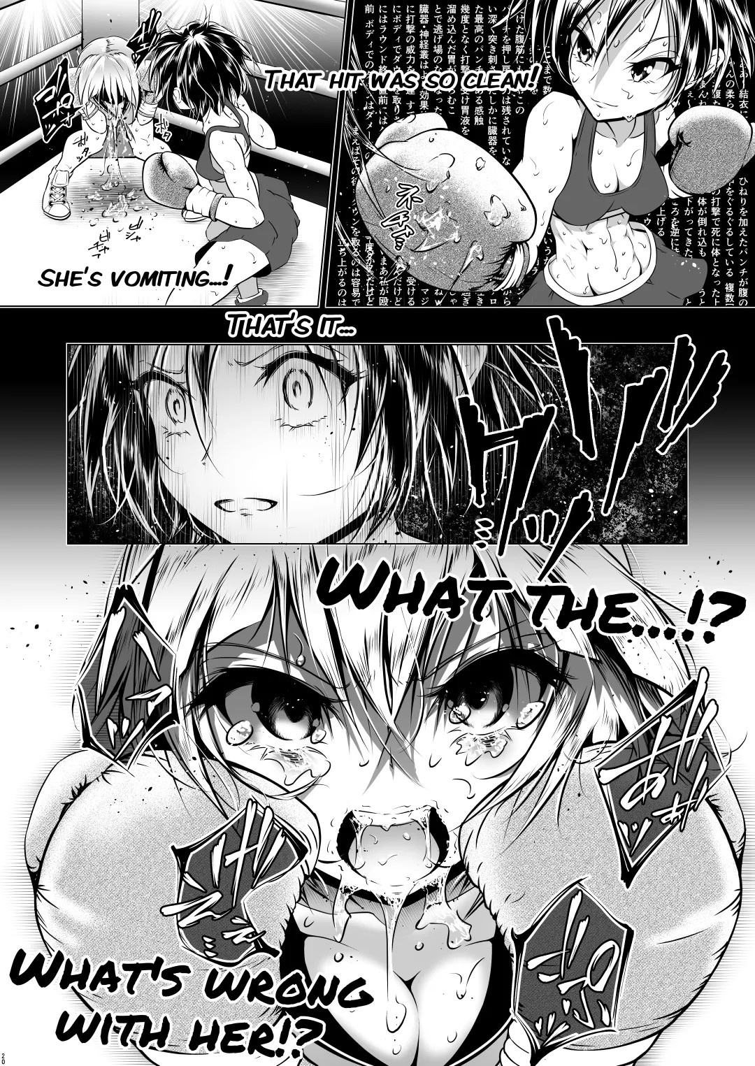 Page 52