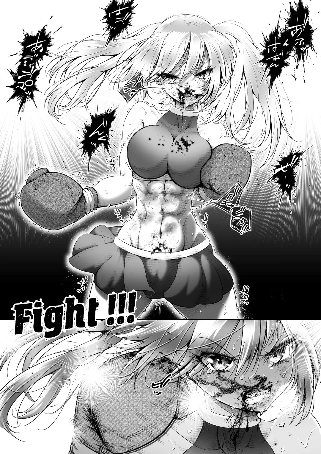 Page 58