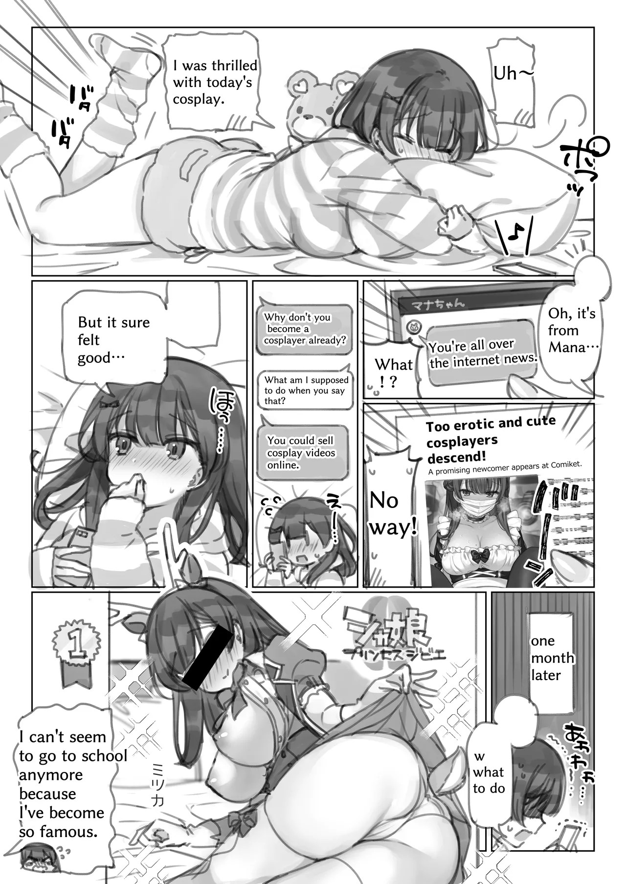 Page 64