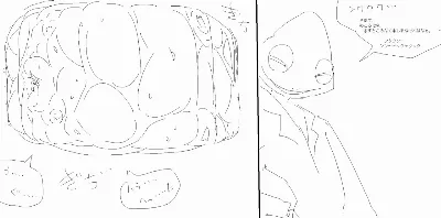 debu game