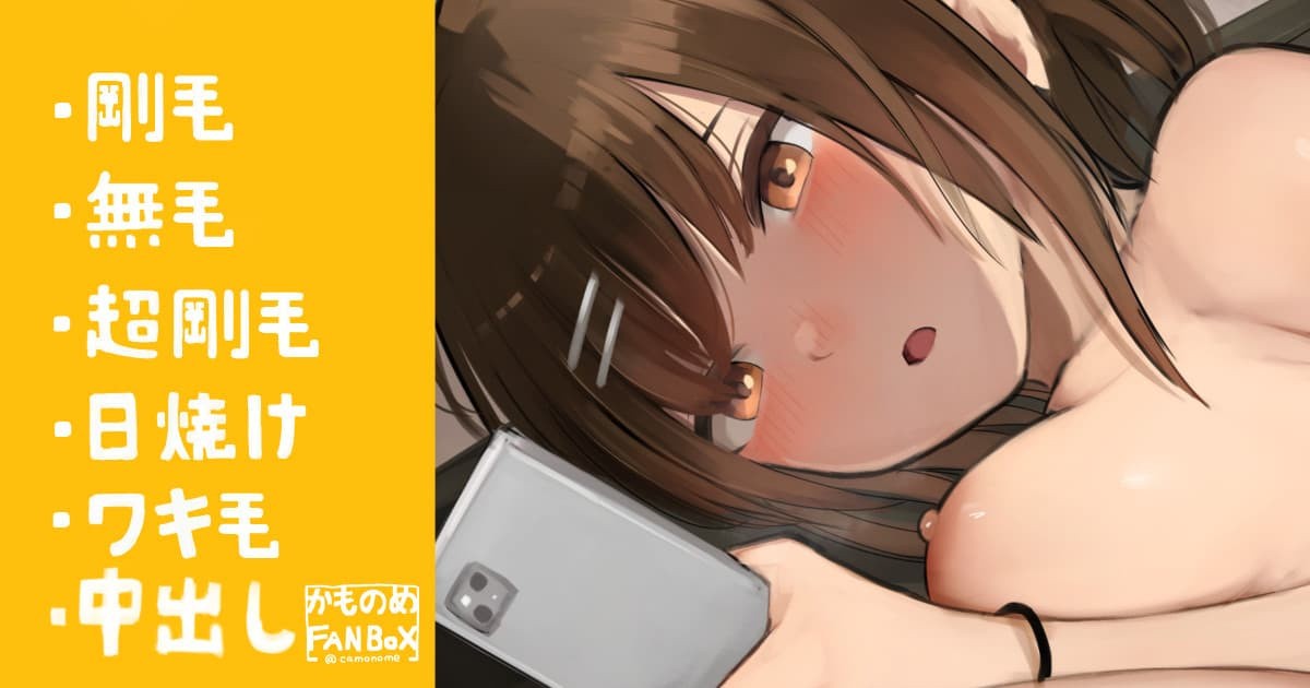 無愛想だけどわかりやすい女子