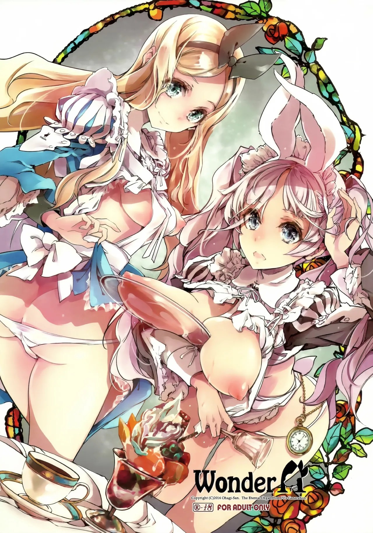 (C91) Wonder A