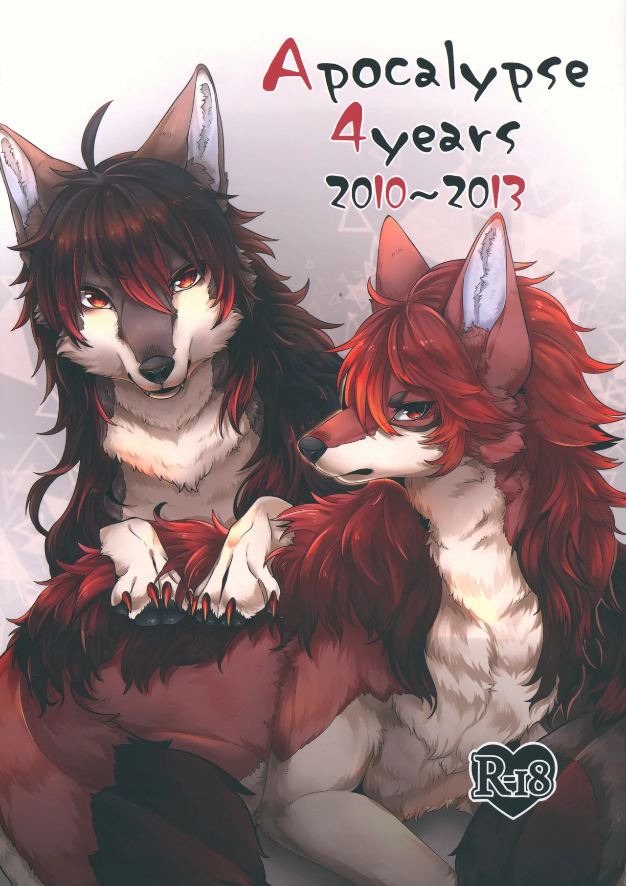 (新春けもケット5) Apocalypse 4 Years 2010-2013