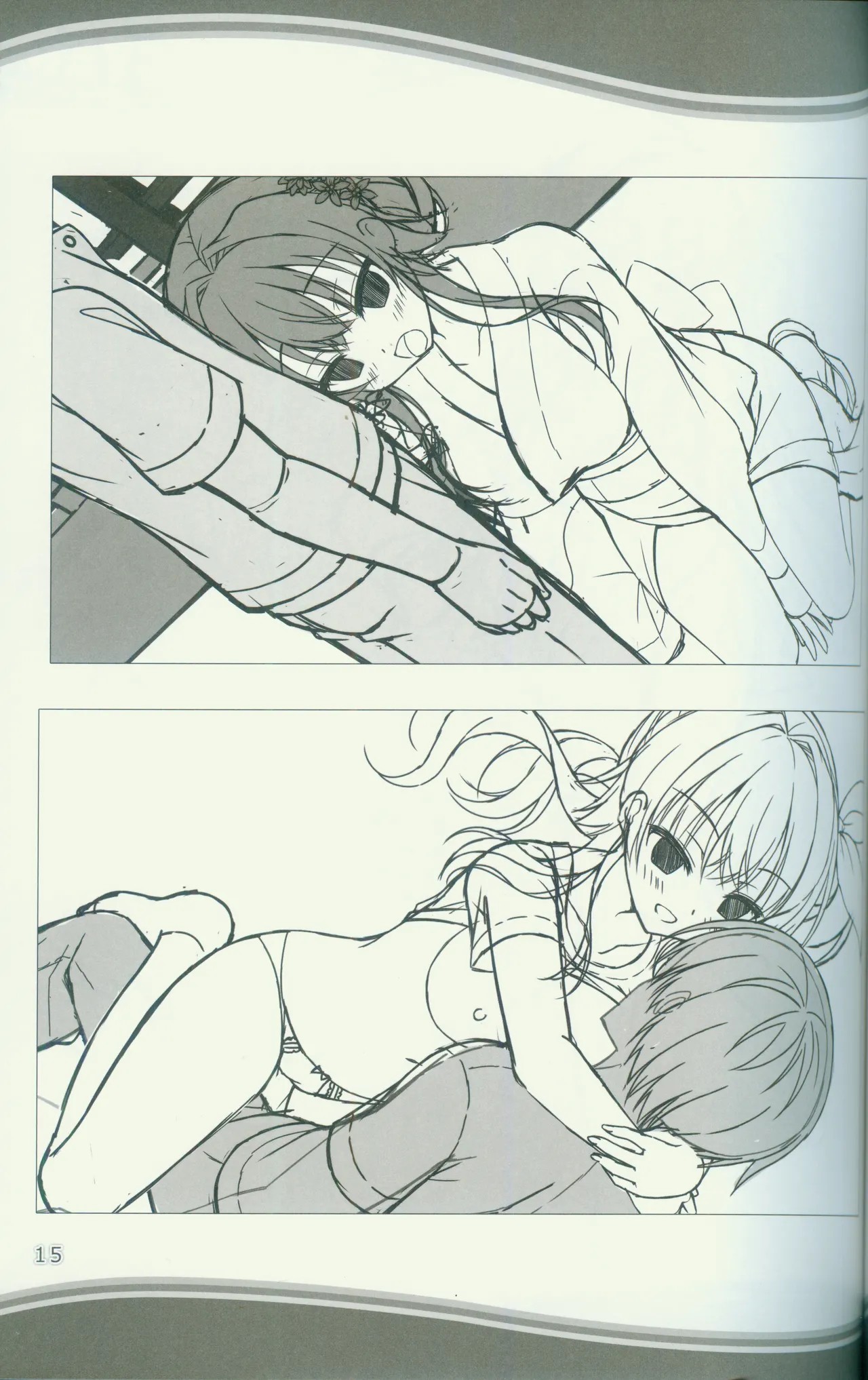 Page 15