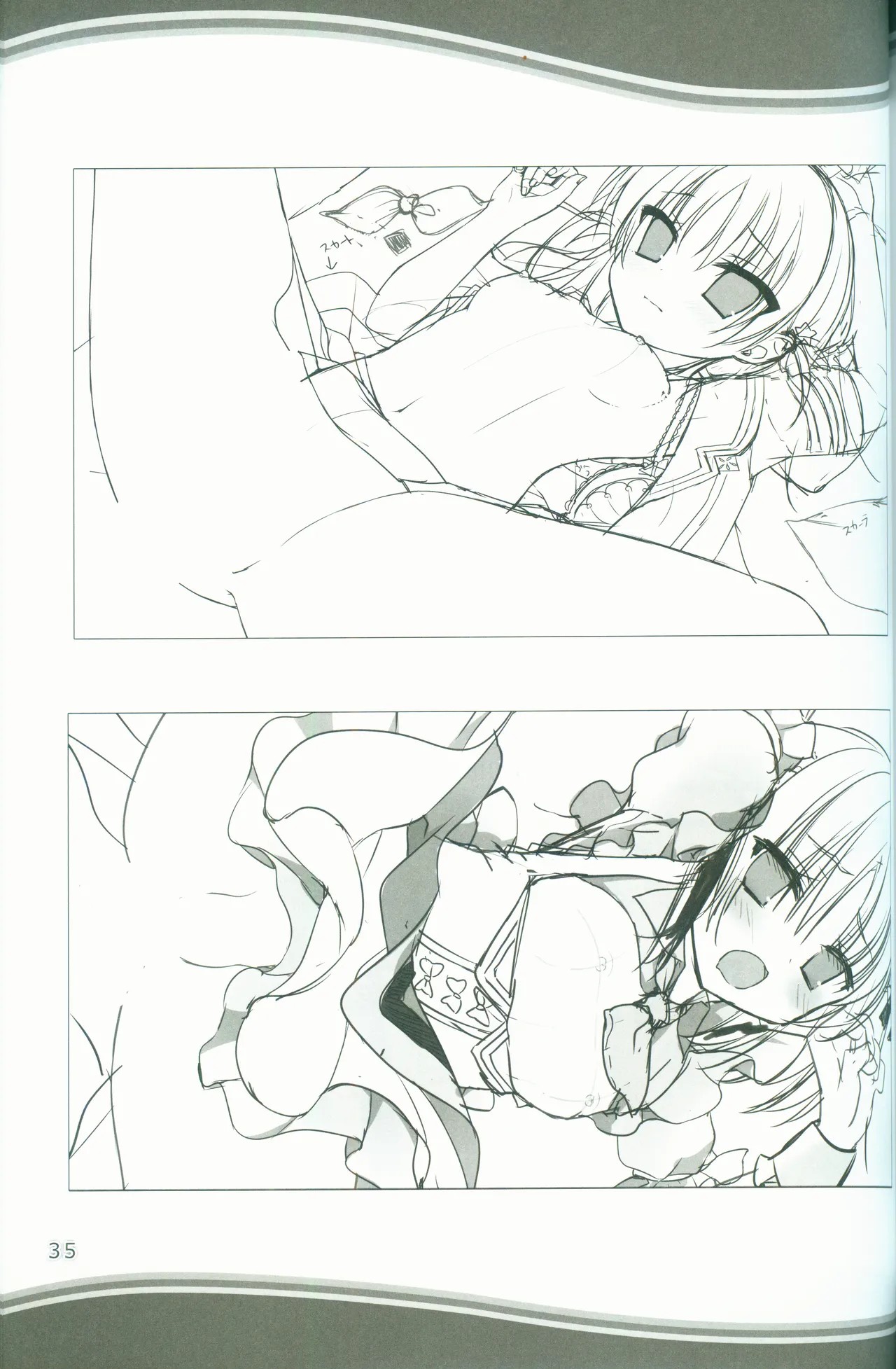 Page 35